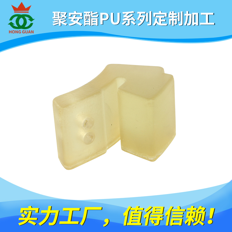 聚氨酯（PU）系列產(chǎn)品